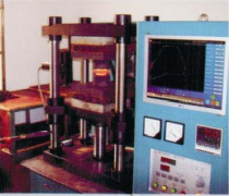 Processing equipment
